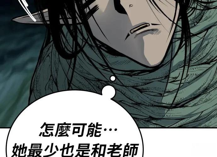 第298页