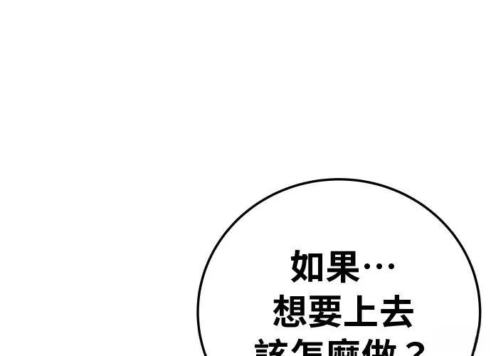 第301页