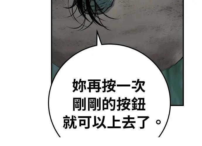 第303页