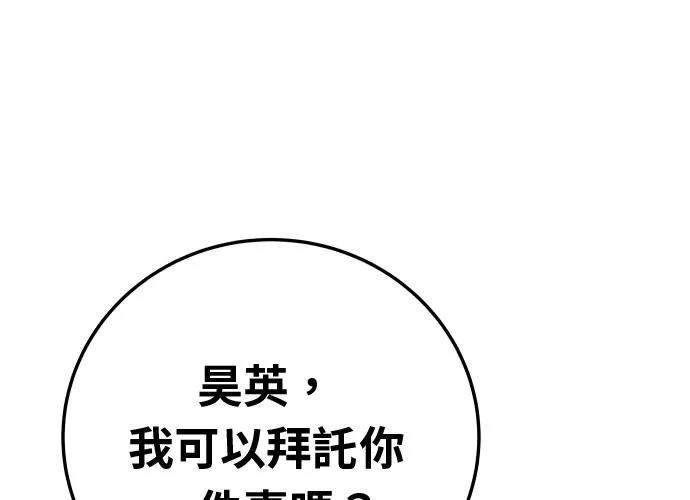 第314页
