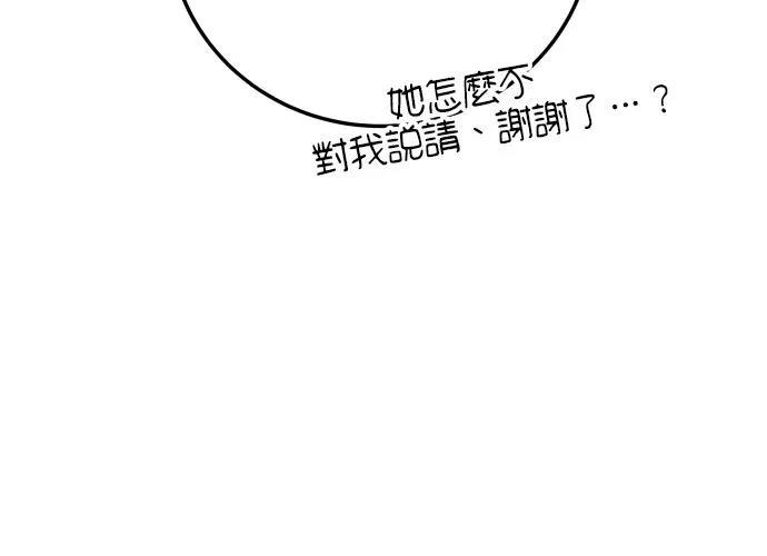 第318页