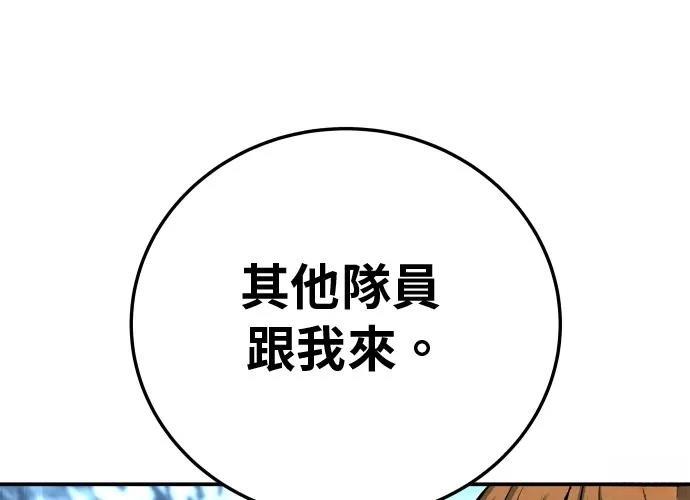 第319页