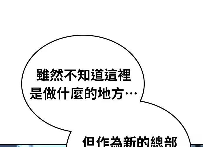 第330页