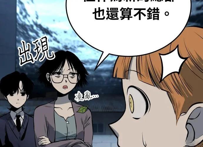第331页