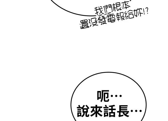 第333页
