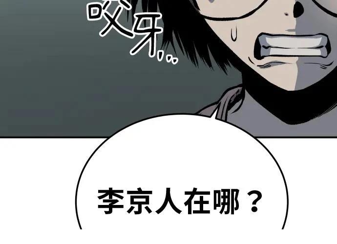 第336页