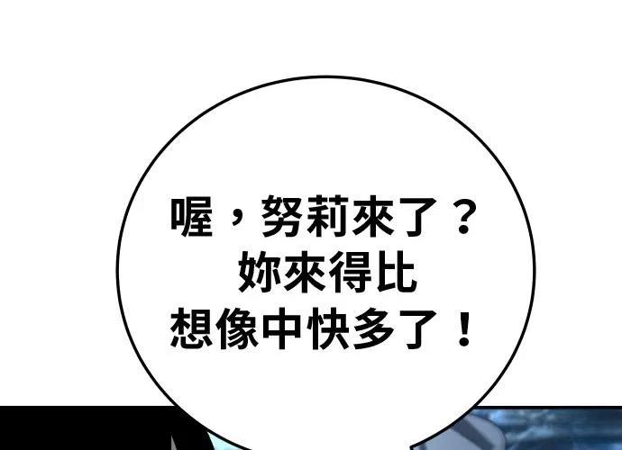 第338页