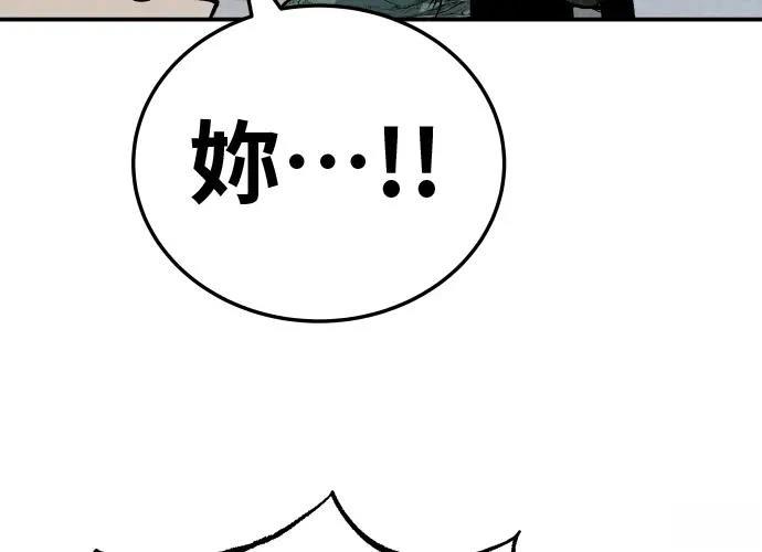 第340页