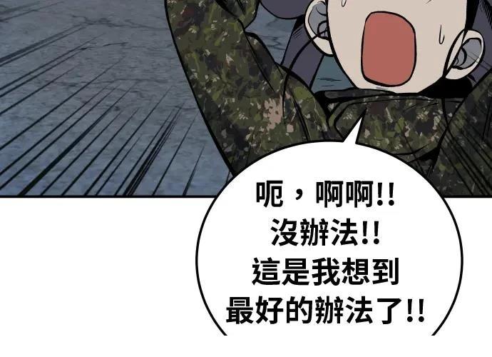 第343页