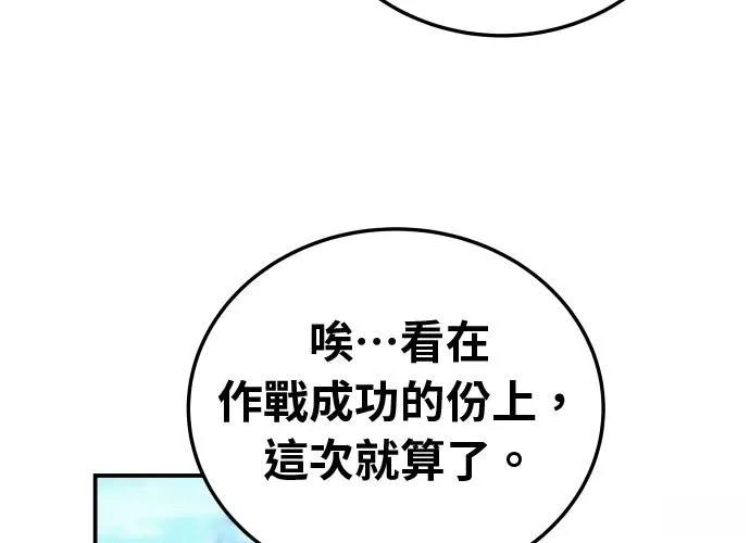第344页
