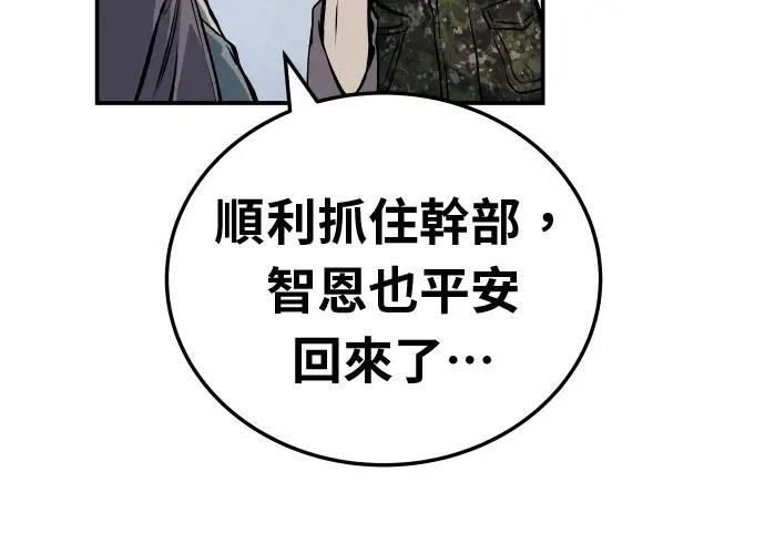 第346页
