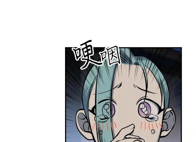 第347页