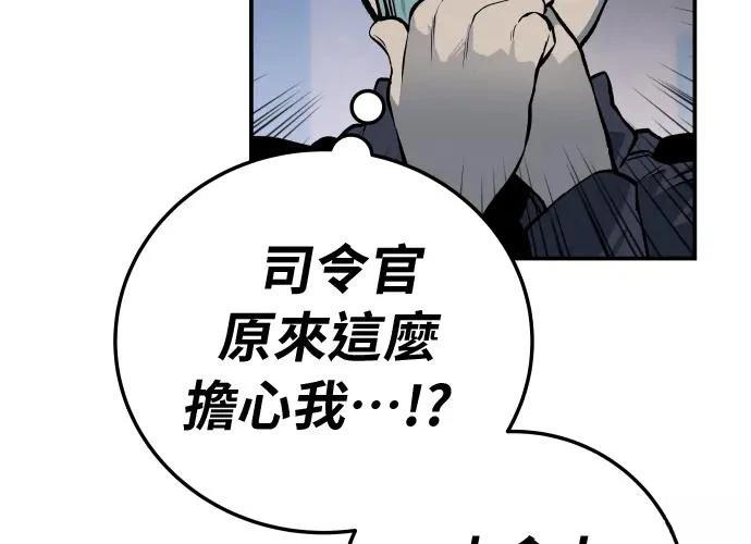 第348页