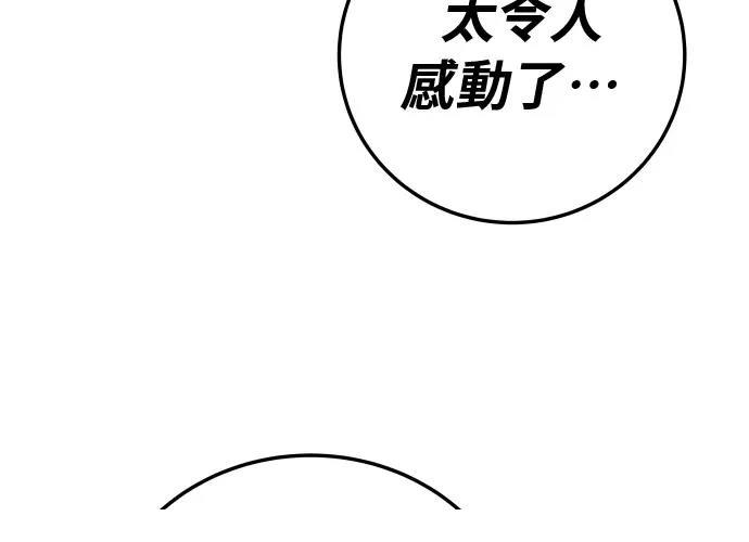 第349页