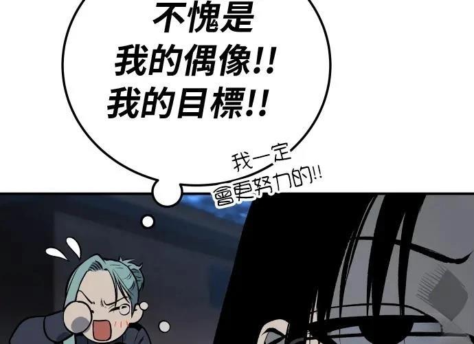 第350页
