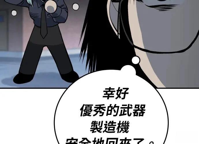 第351页