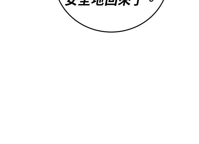 第352页