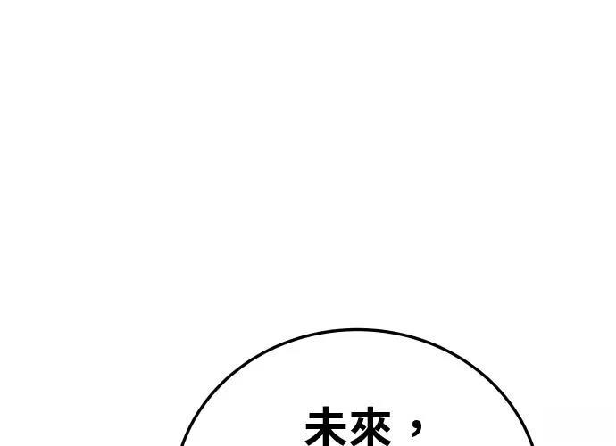 第353页