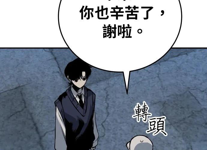第354页