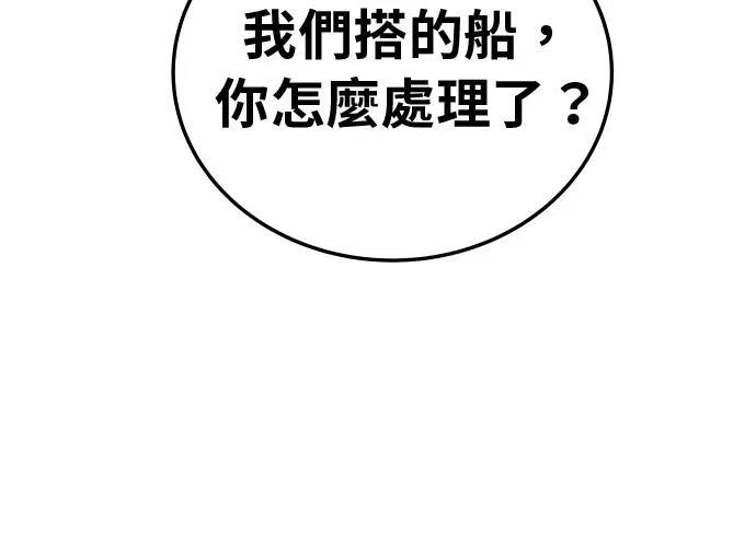 第356页