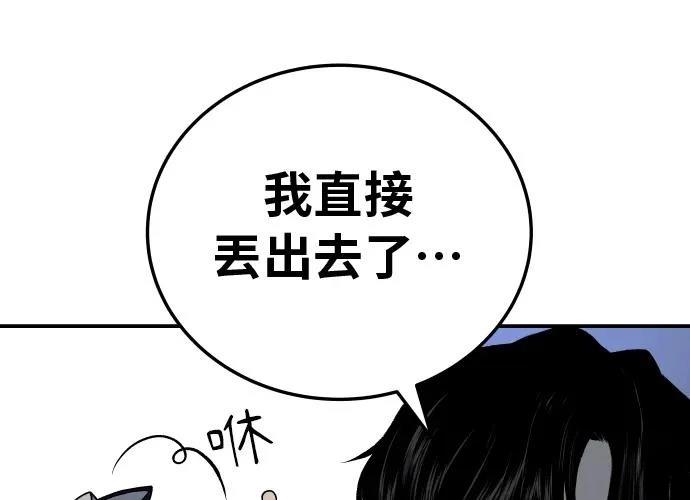 第357页