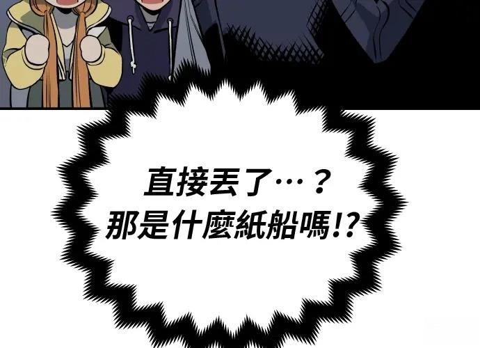 第359页