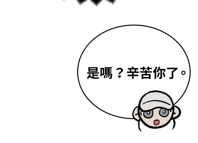 第360页