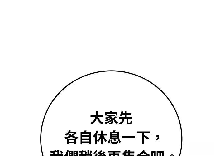 第362页