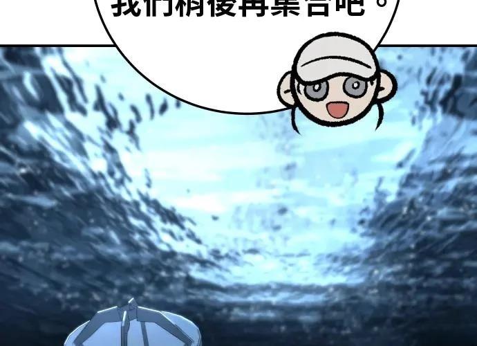 第363页