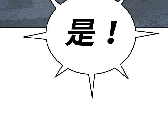 第365页
