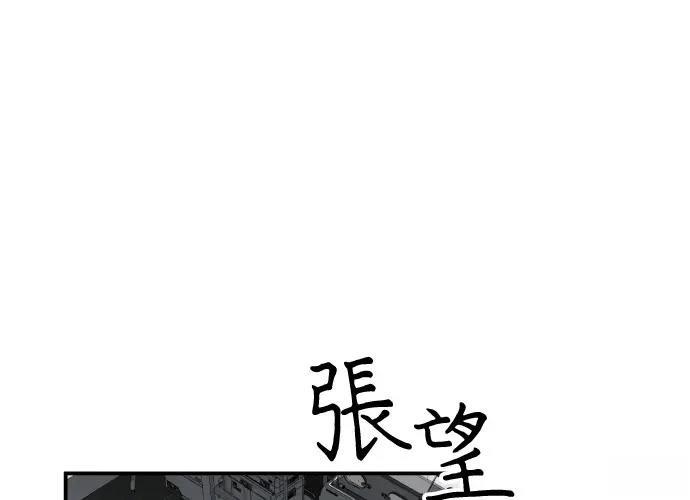 第368页