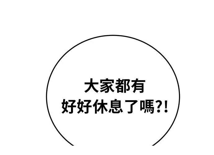 第376页