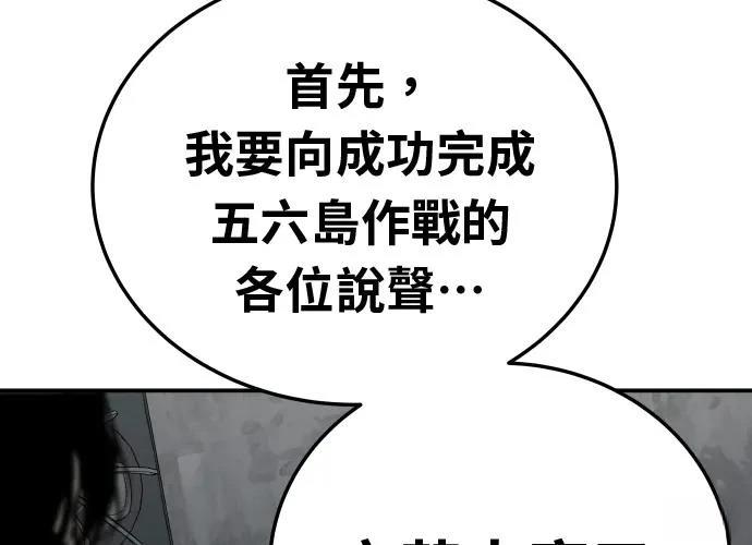 第379页