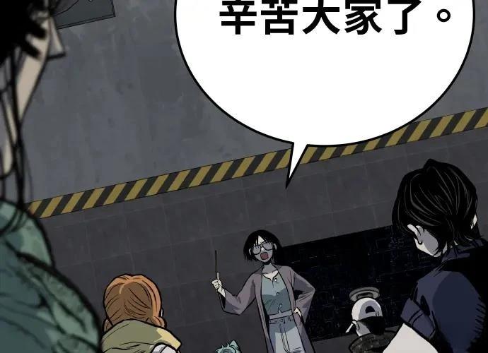 第380页