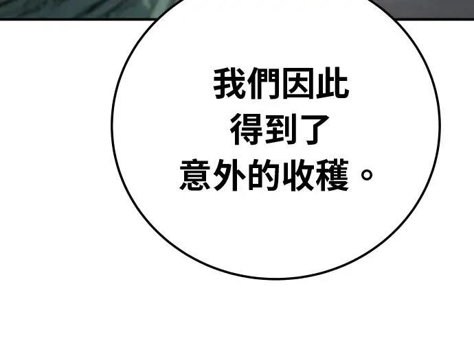 第382页