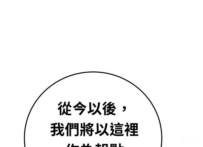 第384页