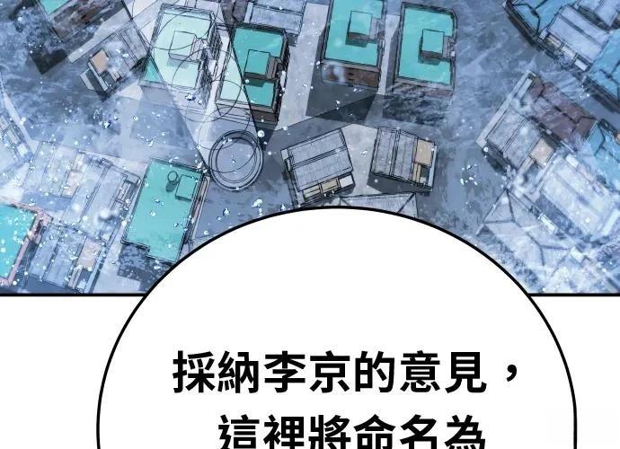 第387页