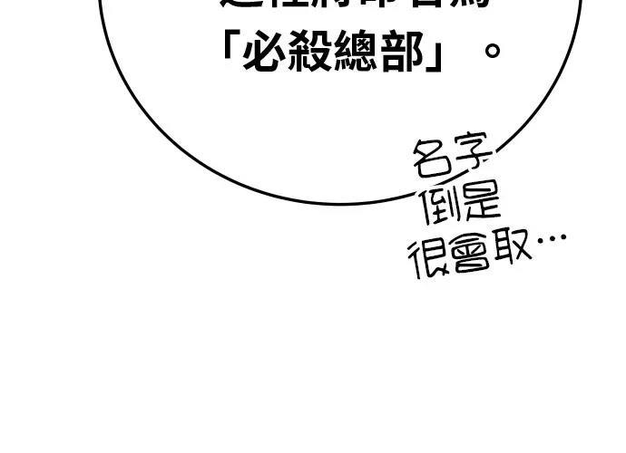 第388页