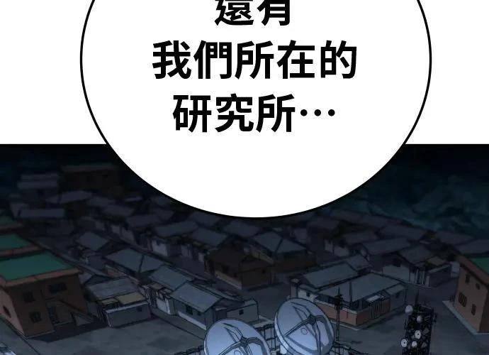 第390页