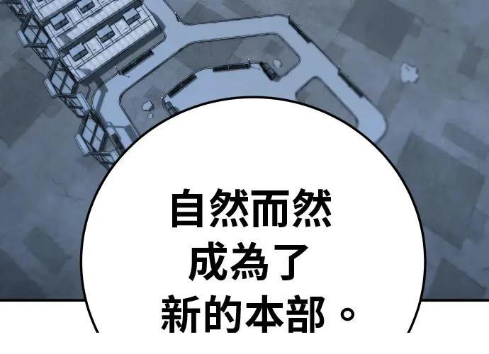 第392页
