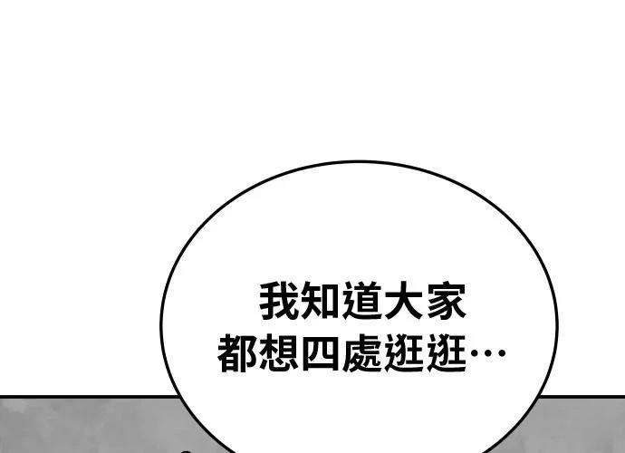 第394页