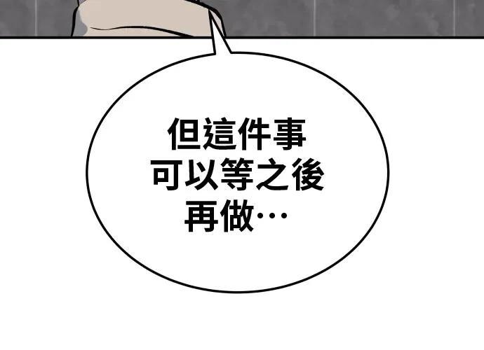 第396页