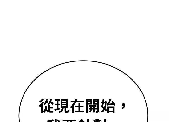 第397页