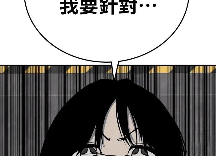 第398页