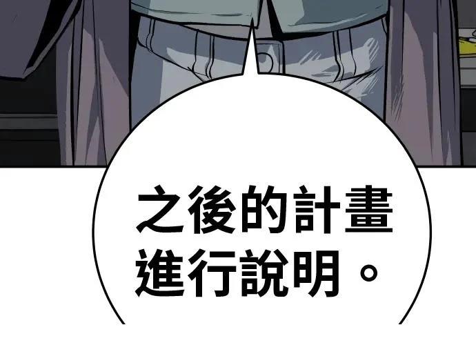 第401页