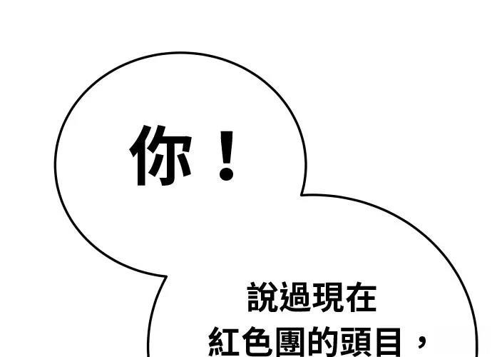 第403页