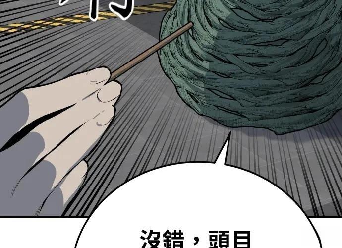 第405页