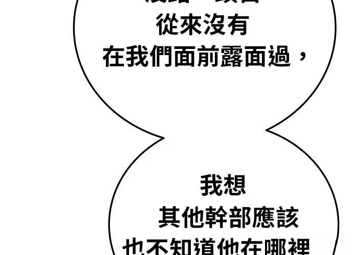 第406页