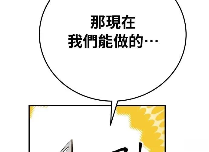 第409页