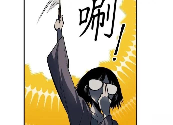 第410页